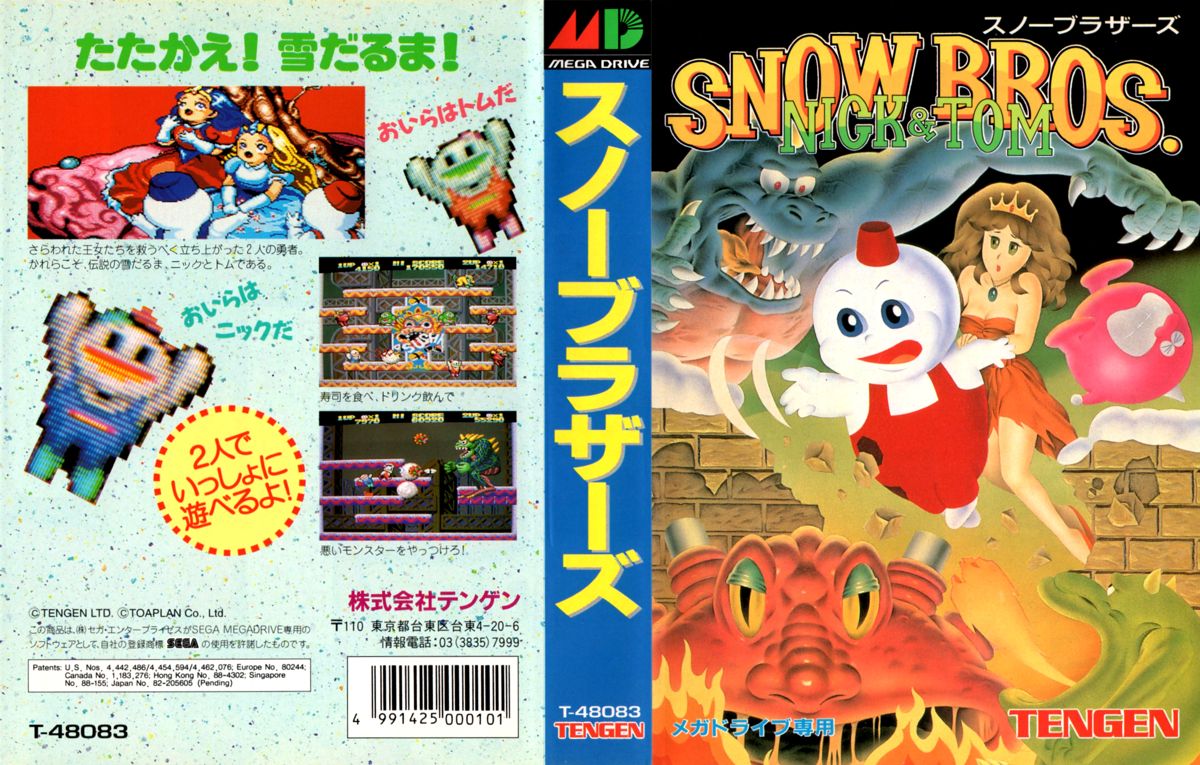 Snow Bros. box art for Sega Mega Drive